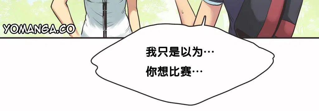 第9話