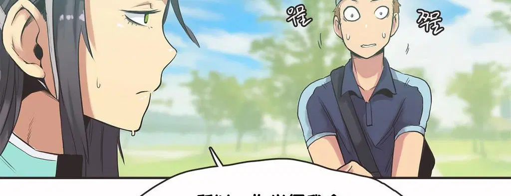 第9話