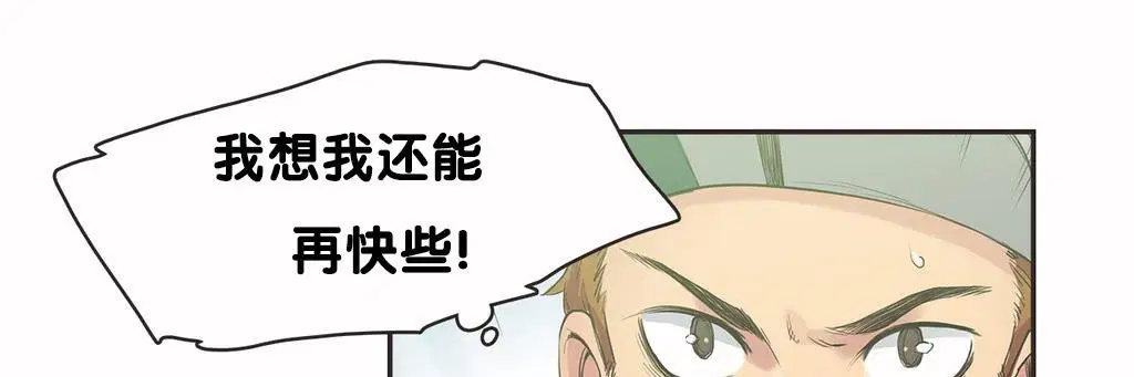 第9話