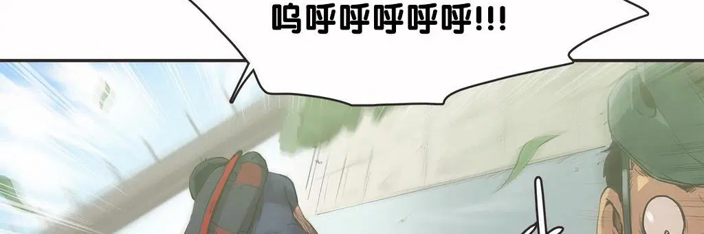 第9話
