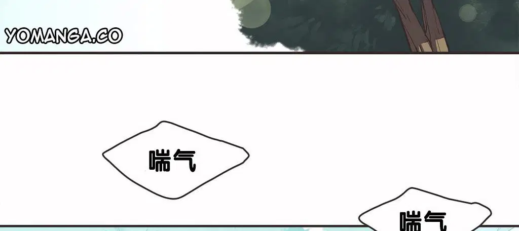 第9話