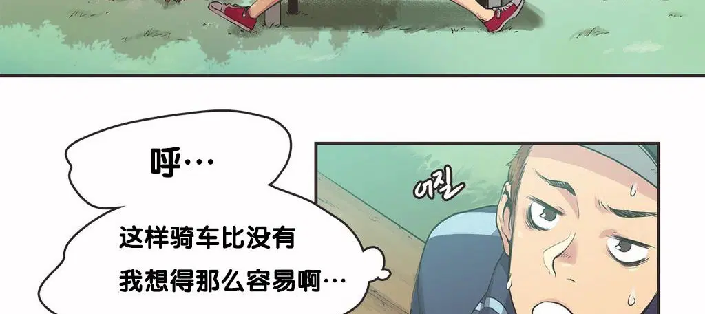 第9話