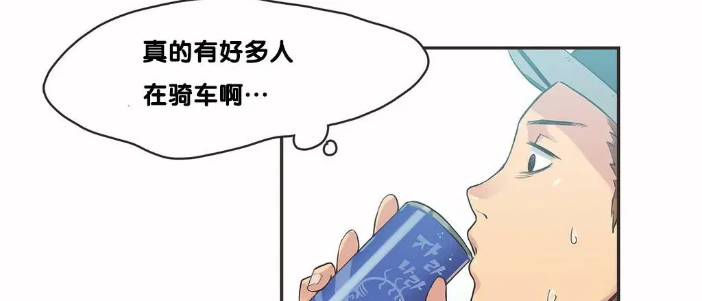 第9話