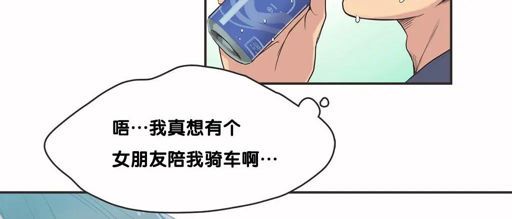 第9話