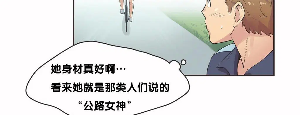 第9話
