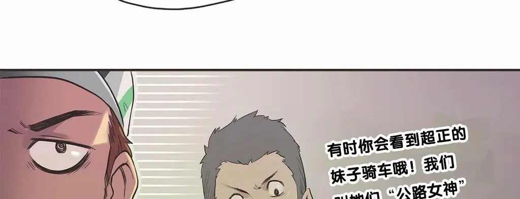 第9話