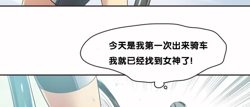 第9話