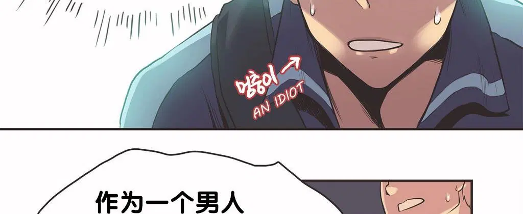 第9話