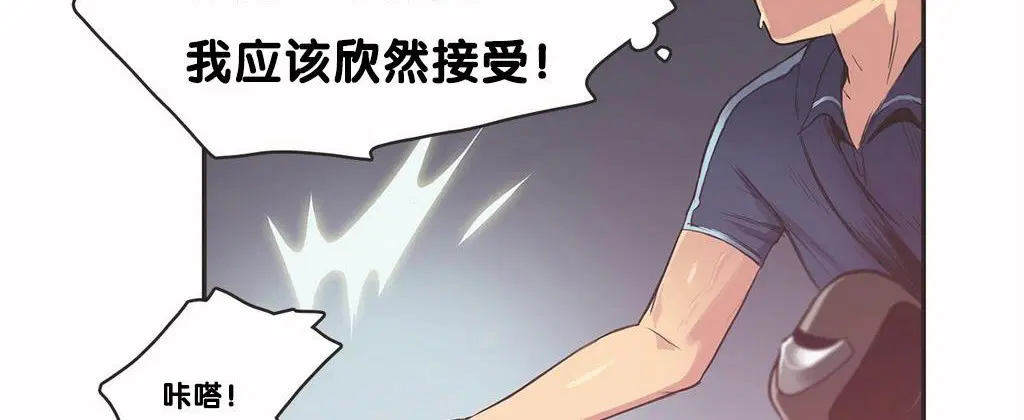 第9話