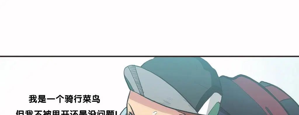 第9話
