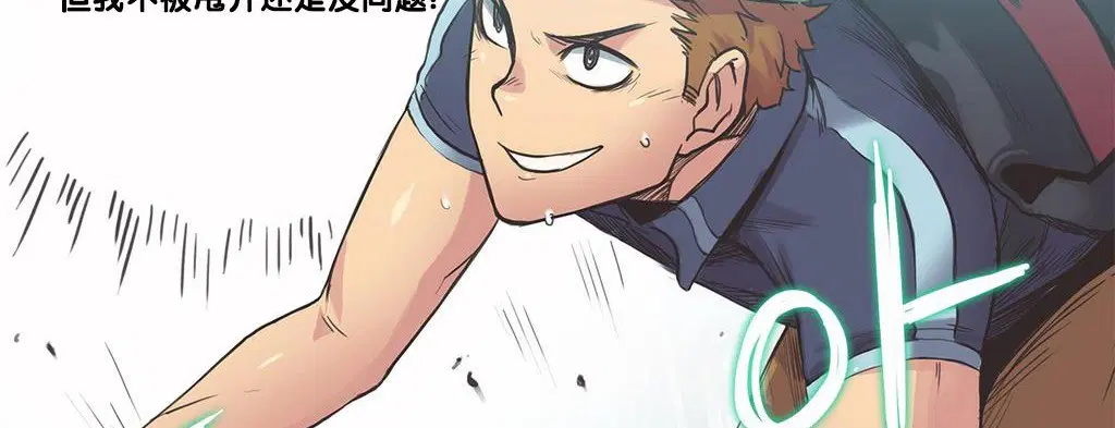 第9話