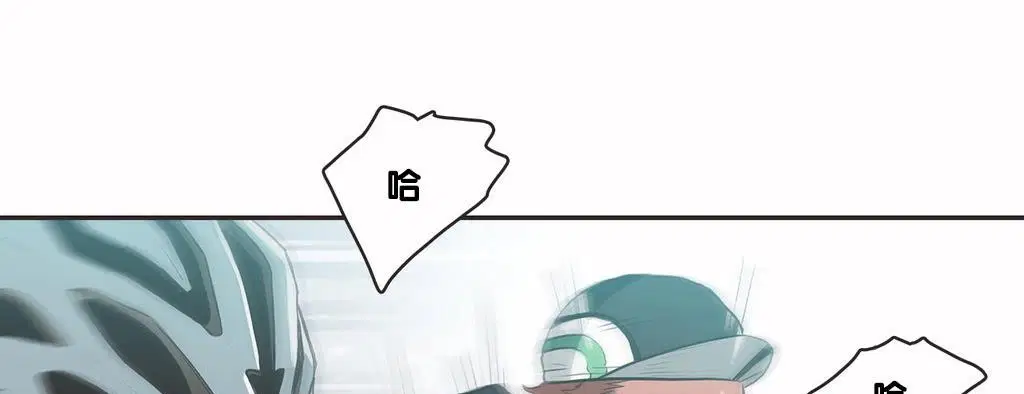 第9話