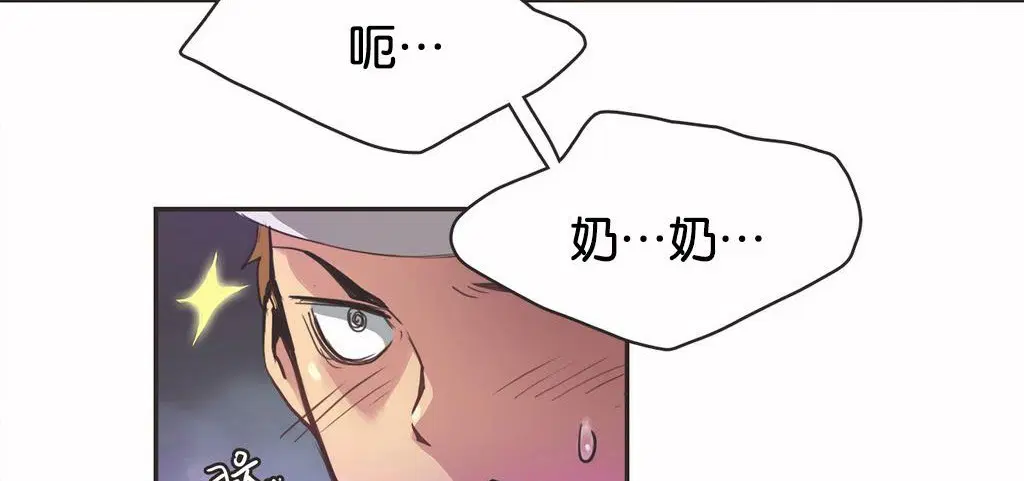 第10話
