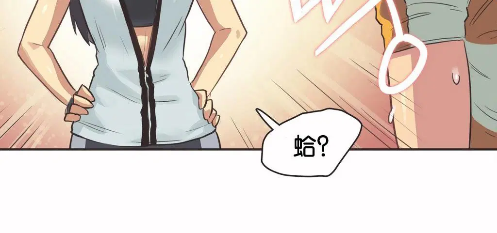 第10話