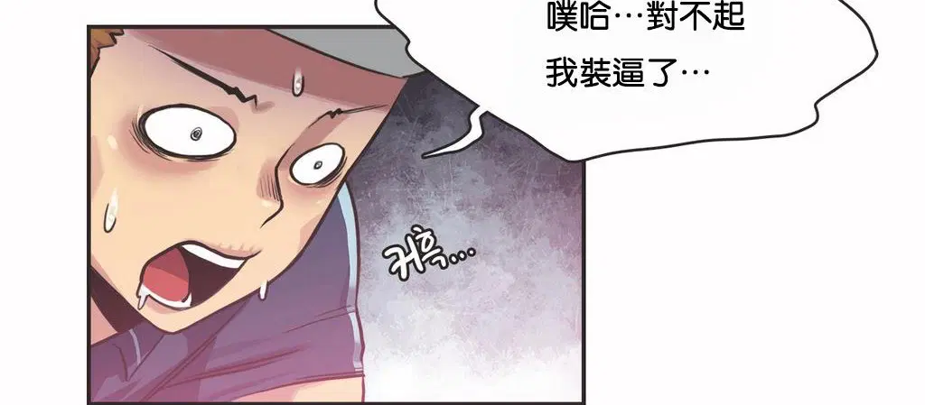 第10話