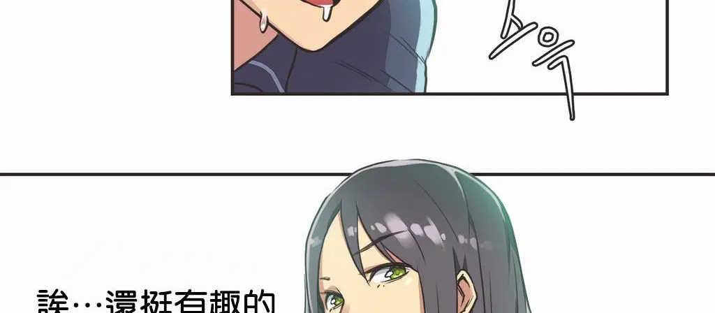 第10話