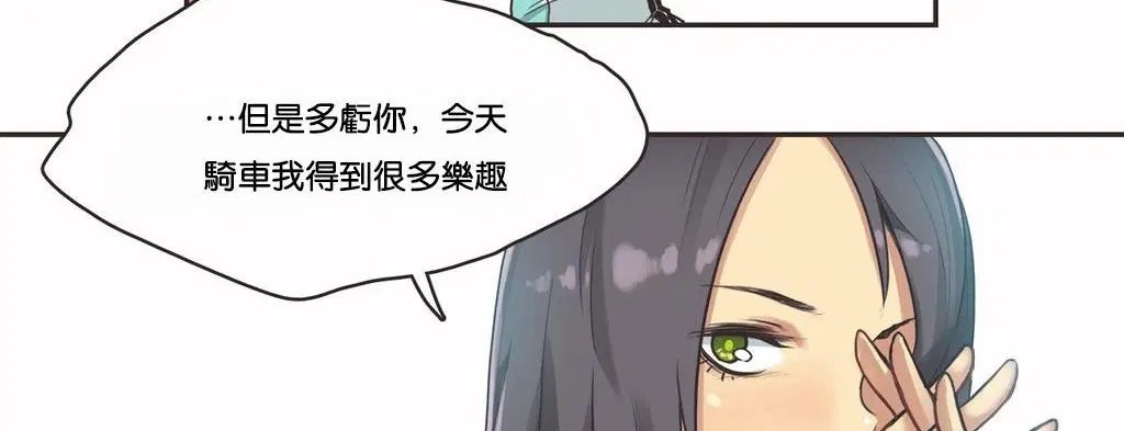 第10話