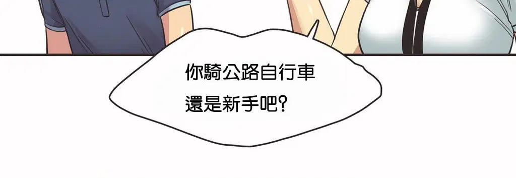 第10話