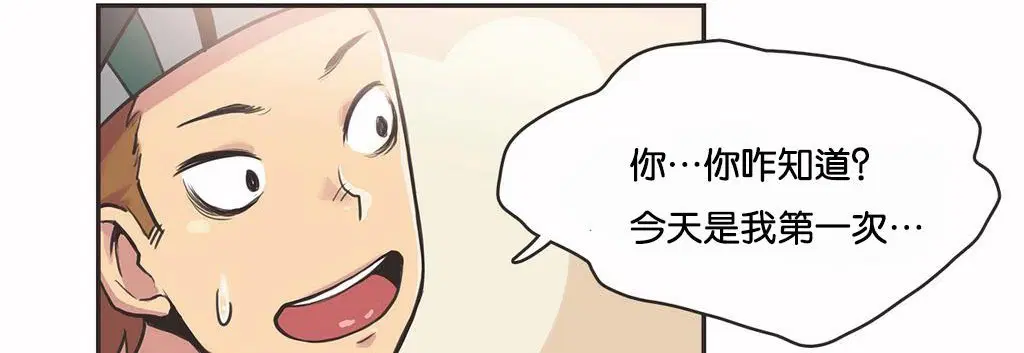 第10話