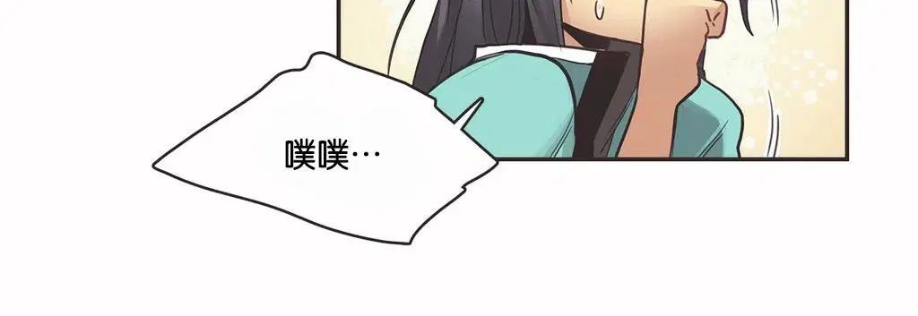 第10話