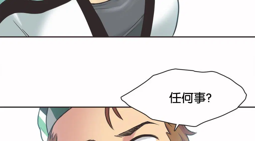 第10話
