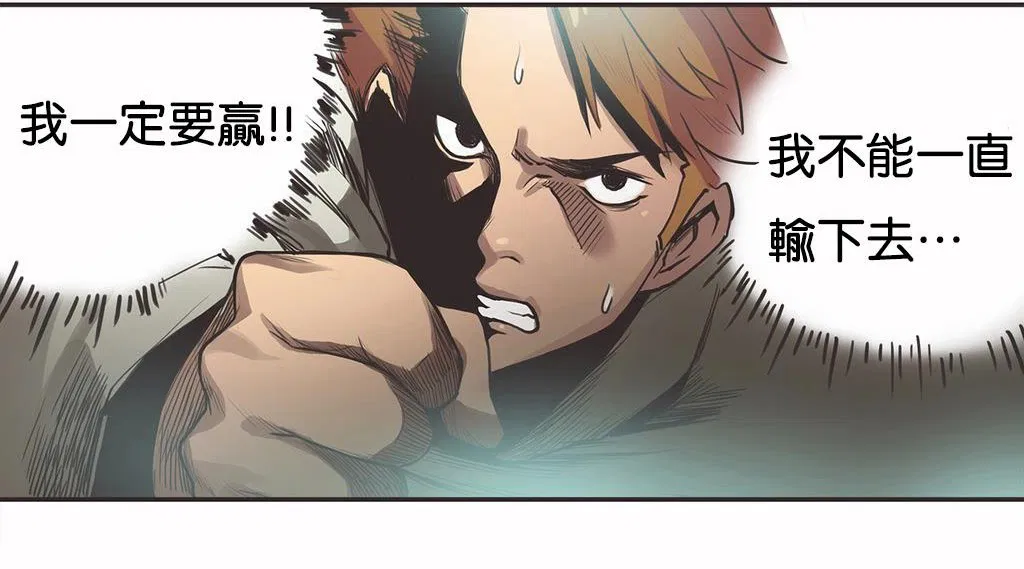 第10話