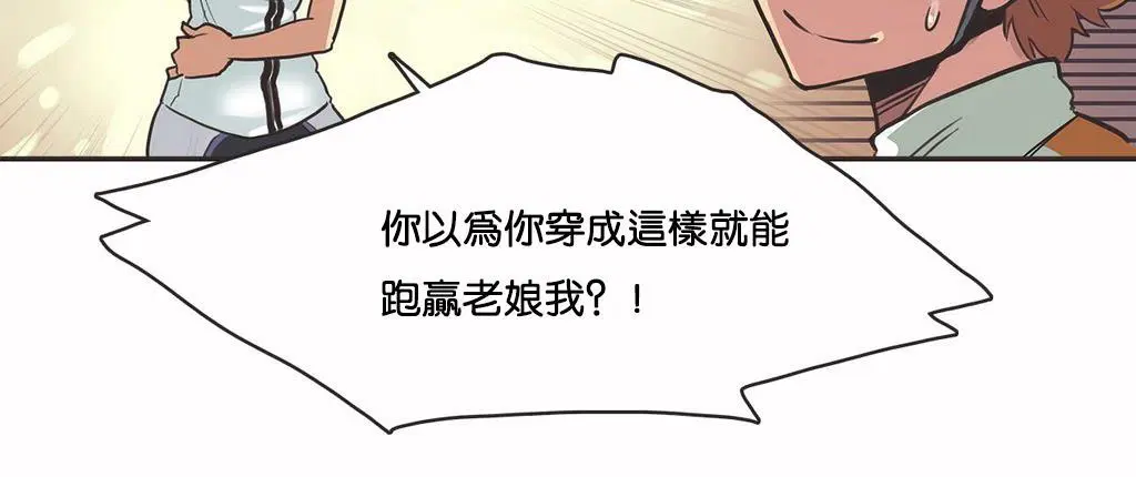 第10話