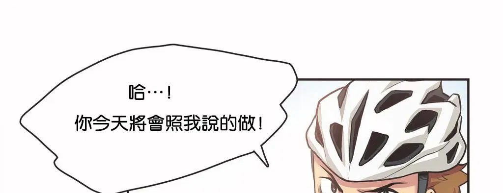 第10話