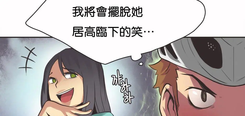 第10話