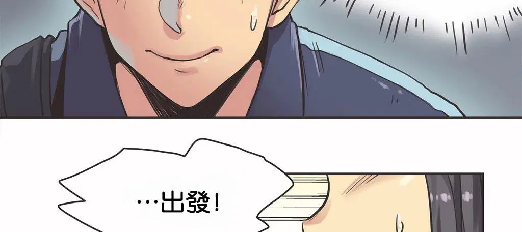 第10話