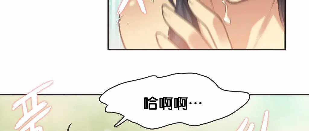 第11話
