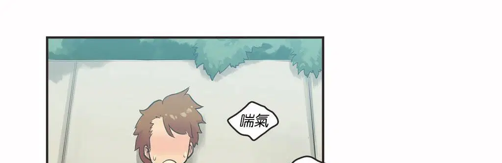 第11話