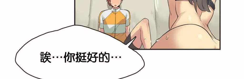 第11話