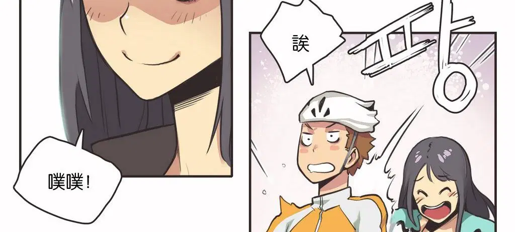 第11話