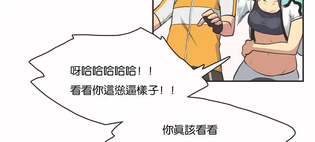 第11話