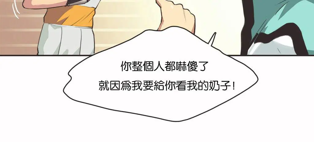 第11話