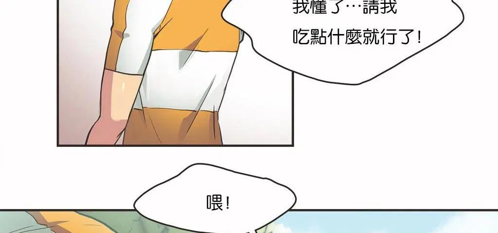 第11話