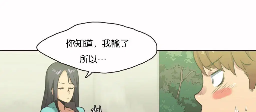 第11話