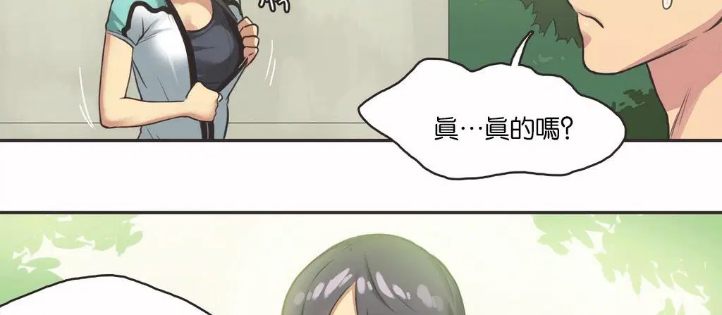 第11話