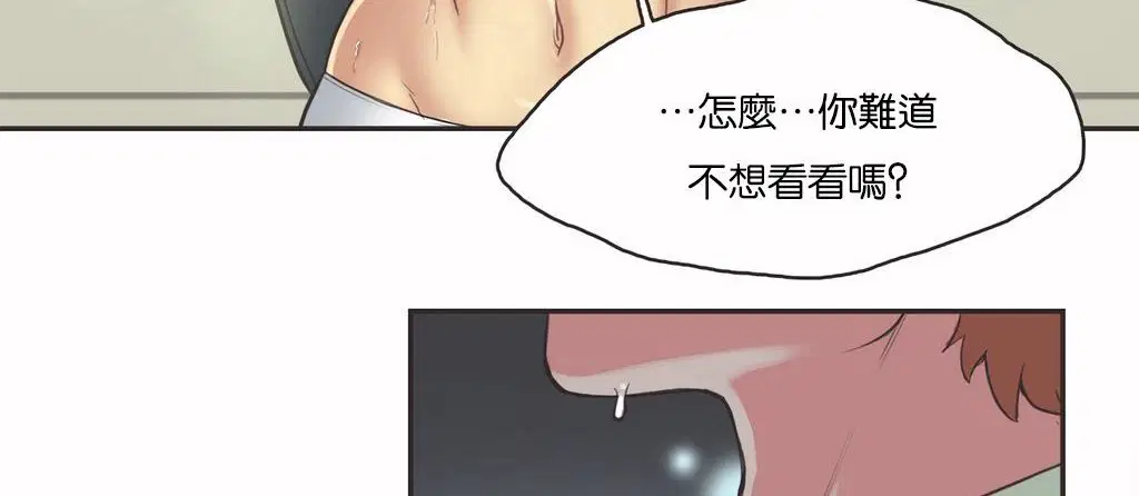 第11話