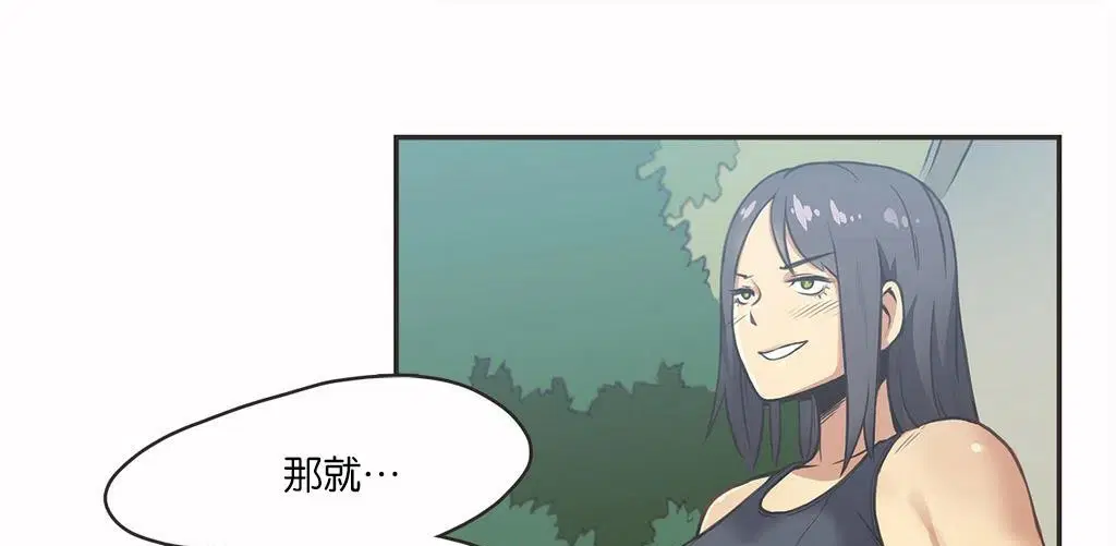 第11話