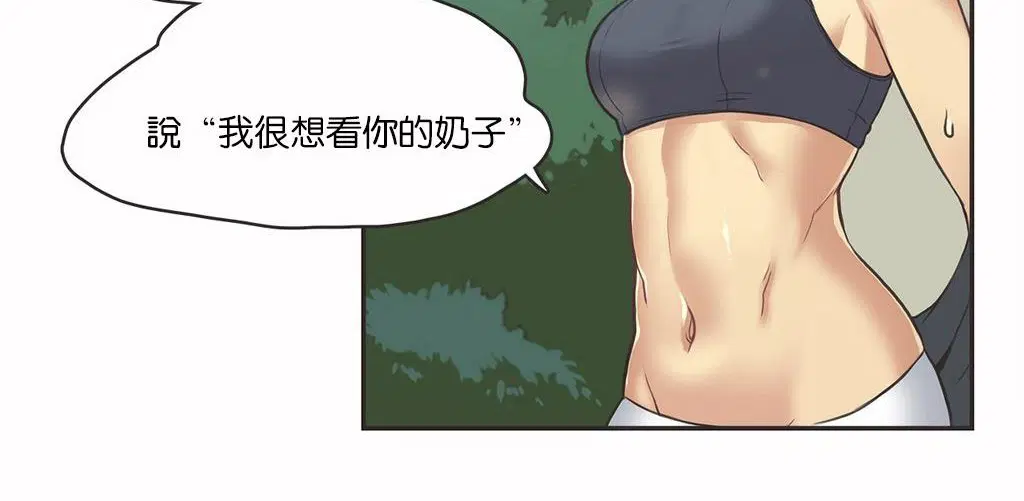 第11話