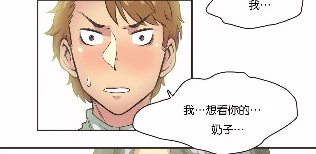 第11話
