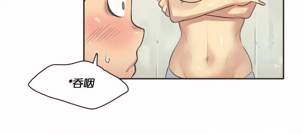 第11話