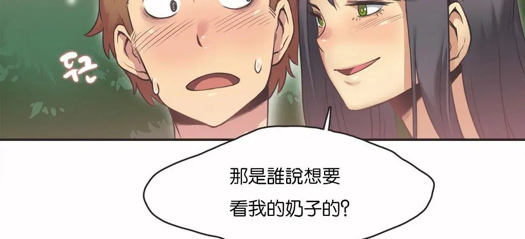第11話