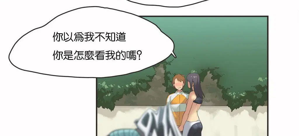 第11話