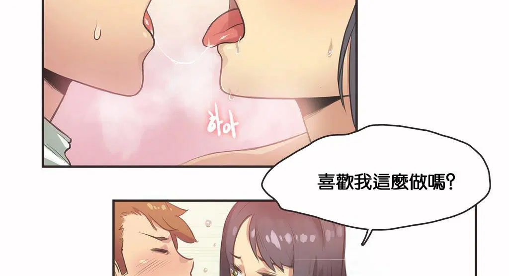 第11話