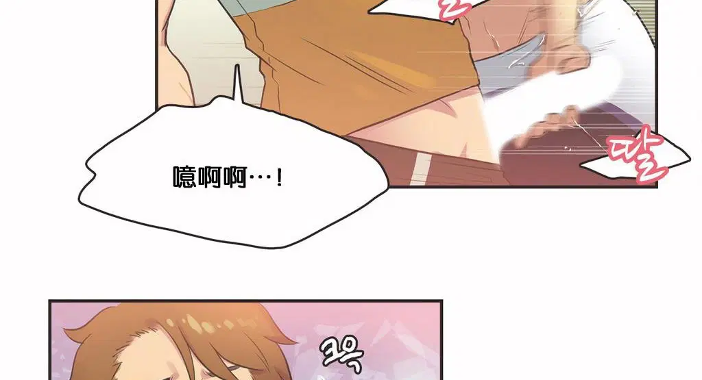 第11話