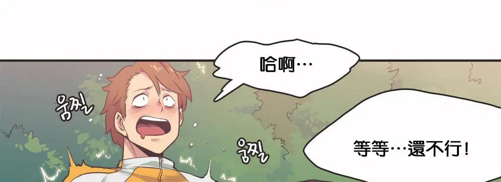 第11話