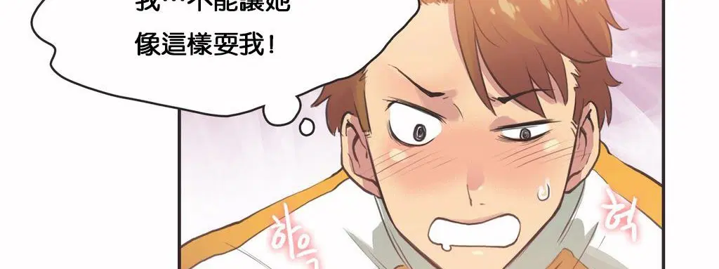第11話